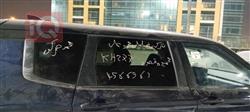 ميتسوبيشي اوتلاندر